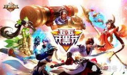 王者最新活动提前爆料,抢先揭秘最新活动亮点与福利